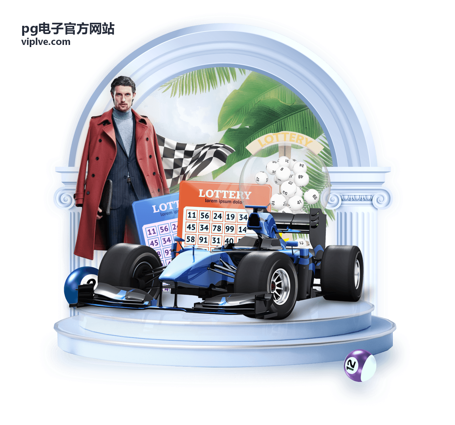 星际征途 电子游戏封面